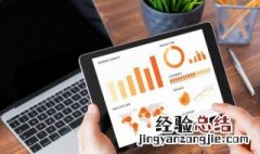 男生游戏名字霸气十足 男生游戏名字霸气
