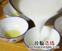 牛奶生姜汁的作用与功效 牛奶生姜汁的作用与功效禁忌