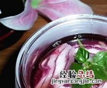 红酒配羊葱喝对身体有什么好处 羊葱泡红酒的功效和作用