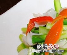 芦笋能生吃吗 芦笋能生吃吗?对身体