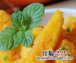南瓜怎么做好吃 南瓜怎么做好吃菜谱