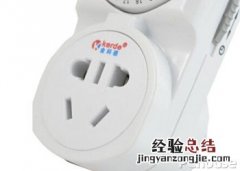 金科德TW-260使用说明