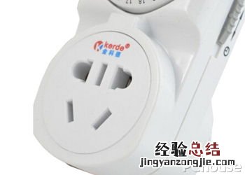 金科德TW-260使用说明