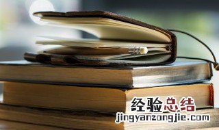 电子电路入门书籍 这几本有利于电路的学习使用