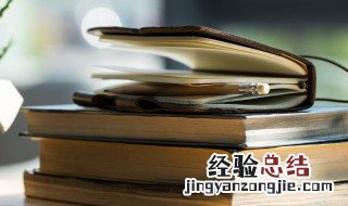 小和尚念经有口无心是什么意思 小和尚念经有口无心的意思是什么