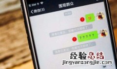 微信被拉黑怎么判断 拉黑后聊天记录还在吗