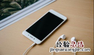 oppoa37手机密码忘了怎么解锁 如何解锁手机密码