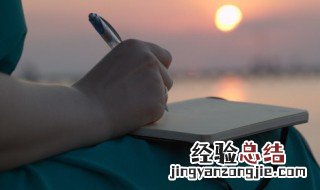高一我的梦想作文800字 梦想高一作文800字