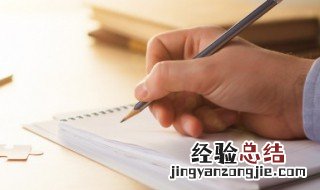 气温骤降的句子 气温突然下降的句子