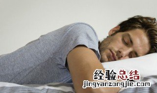 梦见绊倒是什么意思 梦见有人故意绊倒我