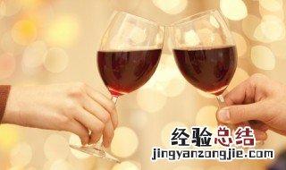红酒有渣子是好是不好 红酒瓶里有渣子好还是不好