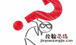 梦见在水上漂行周公解梦 梦见在水上漂行