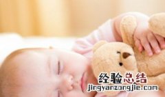 梦见走了很远的路是什么意思周公解梦 梦见走了很远的路是什么意思