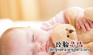 梦见走了很远的路是什么意思周公解梦 梦见走了很远的路是什么意思