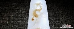 美玉的寓意和象征 美玉的象征意义