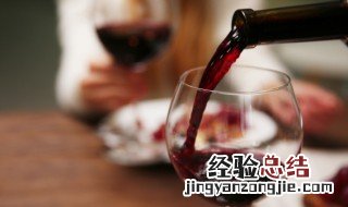 开红酒瓶的小妙招 日常生活开红酒瓶小窍门
