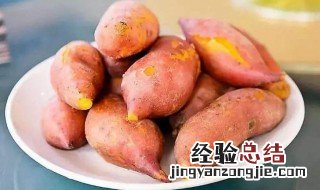 一根红薯热量是多少 一根红薯热量