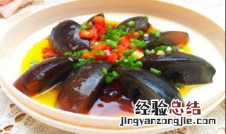 放了一年的皮蛋还可以吃吗 皮蛋放了一年还能吃么