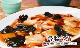 糟溜鱼片怎么做视频 糟溜鱼片怎么做