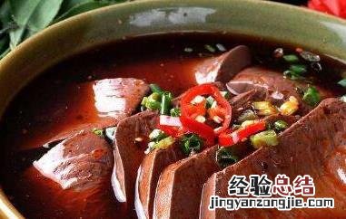 猪血怎么做好吃又嫩又没有腥味 猪血怎么做好吃