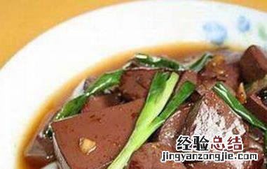 猪血怎么做好吃又嫩又没有腥味 猪血怎么做好吃