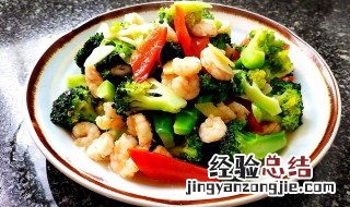 小炒西兰怎么做 小炒西兰怎么做才好吃