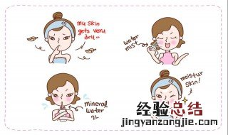 爱长痘痘怎么办 油性皮肤爱长痘痘怎么办