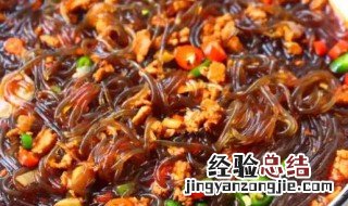 酱粉条怎么做好吃窍门 酱粉条的家常做法