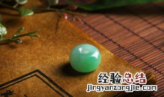 翡翠抛光粉怎么鉴别 翡翠抛光粉的鉴别方法