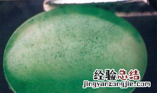 怎么验证翡翠的真假 验证翡翠的真假的方法
