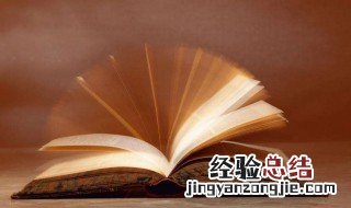 大堰河我的保姆主要内容 大堰河我的保姆主要内容概括