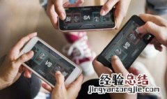 推荐游戏名字 推荐游戏名字女