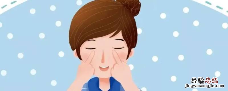 每年的什么是全国爱眼日 每年的什么是全国爱眼日每年的9月20日被确定为什么