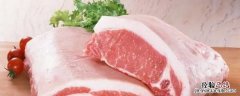 肉用热水还是凉水 凉水紧肉好还是热水