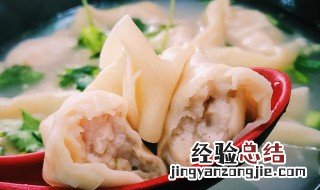 鱼肉馅馄饨如何做 鱼肉馅馄饨如何做好吃