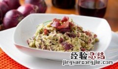 意式芦笋烩饭如何做视频 意式芦笋烩饭如何做