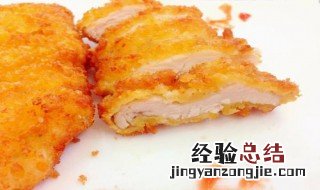 酥粑粑怎么炸松软 鸡酥粑怎么做