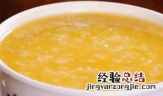 小米粥煮多长时间 小米粥煮多长时间熟