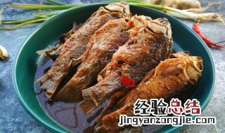 野梦日记by鲫鱼怎么做才好吃 鲫鱼怎么做才好吃