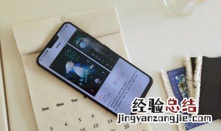 vivo手机进水有杂音了怎么办 vivo手机进水了怎么办声音变小了