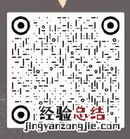 2023天津博物馆声动千年中国古代音乐文物特展观展攻略