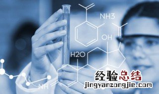 双缩脲反应是什么 双缩脲反应是什么意思