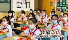 腐的拼音 腐读什么呢