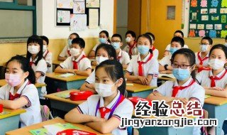 腐的拼音 腐读什么呢