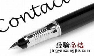 成人练书法写字能变好看吗 成人一定要走出这几大误区