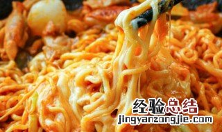 芝士火鸡面的做法 芝士火鸡面如何做呢