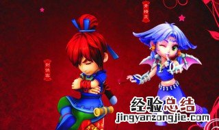 梦幻西游狮驼岭加点 暴力加点