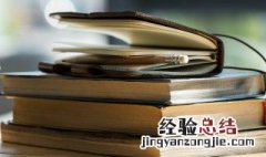 庆余年一共几本书 有这本书的简单介绍吗