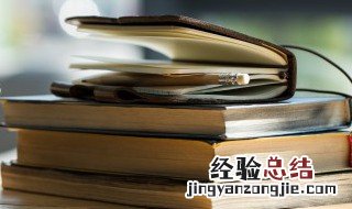 庆余年一共几本书 有这本书的简单介绍吗
