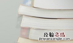 古玩鉴定入门看什么书 古玩的种类不同所要阅读的书籍也不同